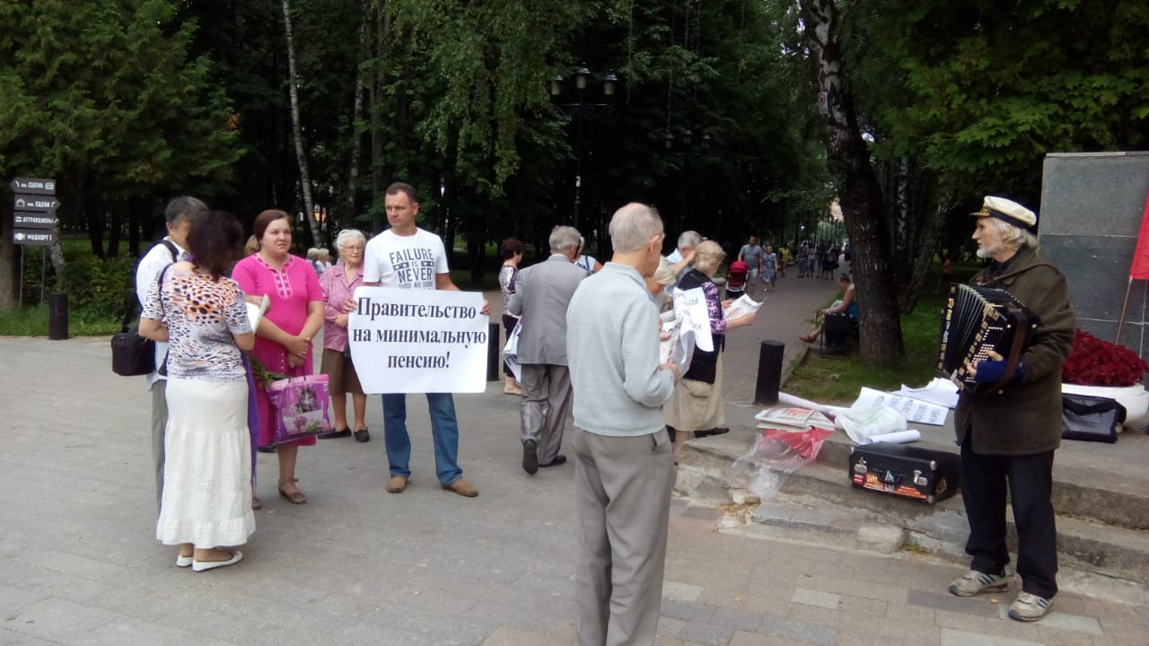 Многотысячные митинги прошли по всему Подмосковью