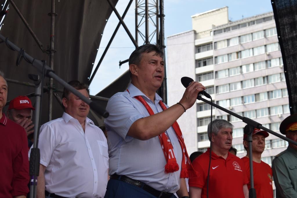 В Москве прошёл многотысячный митинг против пенсионной реформы