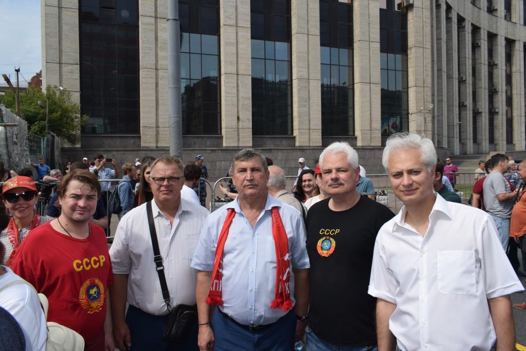 В Москве прошёл многотысячный митинг против пенсионной реформы