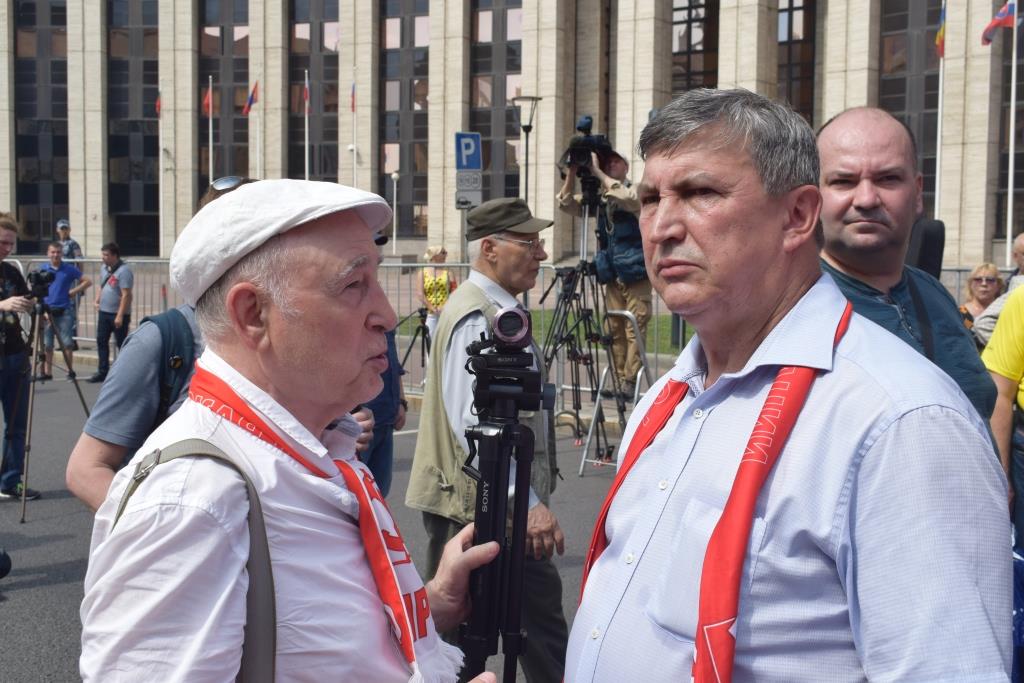 В Москве прошёл многотысячный митинг против пенсионной реформы