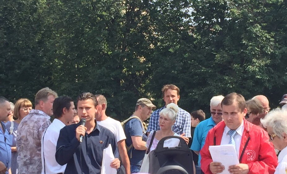 Жители г.о. Подольск выступили против повышения пенсионного возраста!
