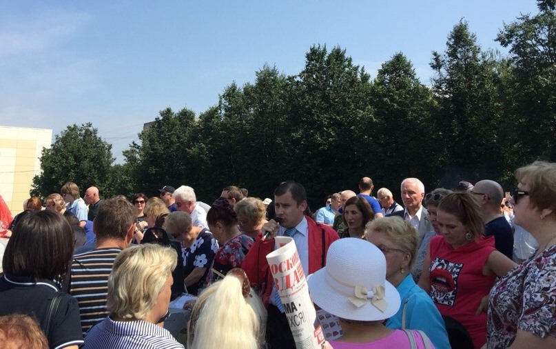 Жители г.о. Подольск выступили против повышения пенсионного возраста!