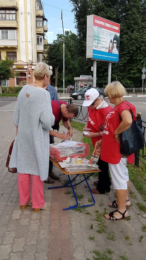 Многотысячные митинги прошли по всему Подмосковью