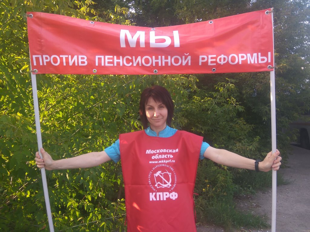 Многотысячные митинги прошли по всему Подмосковью