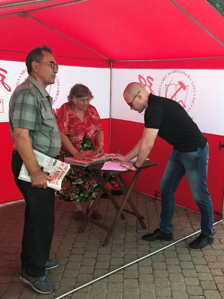 Многотысячные митинги прошли по всему Подмосковью