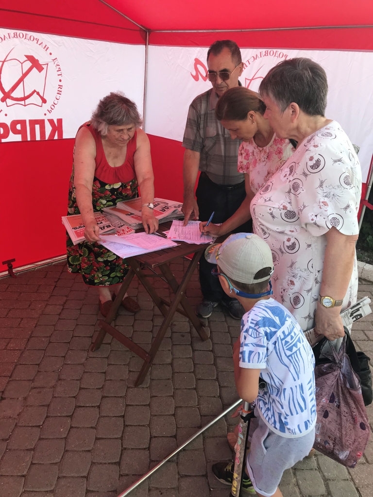 Многотысячные митинги прошли по всему Подмосковью