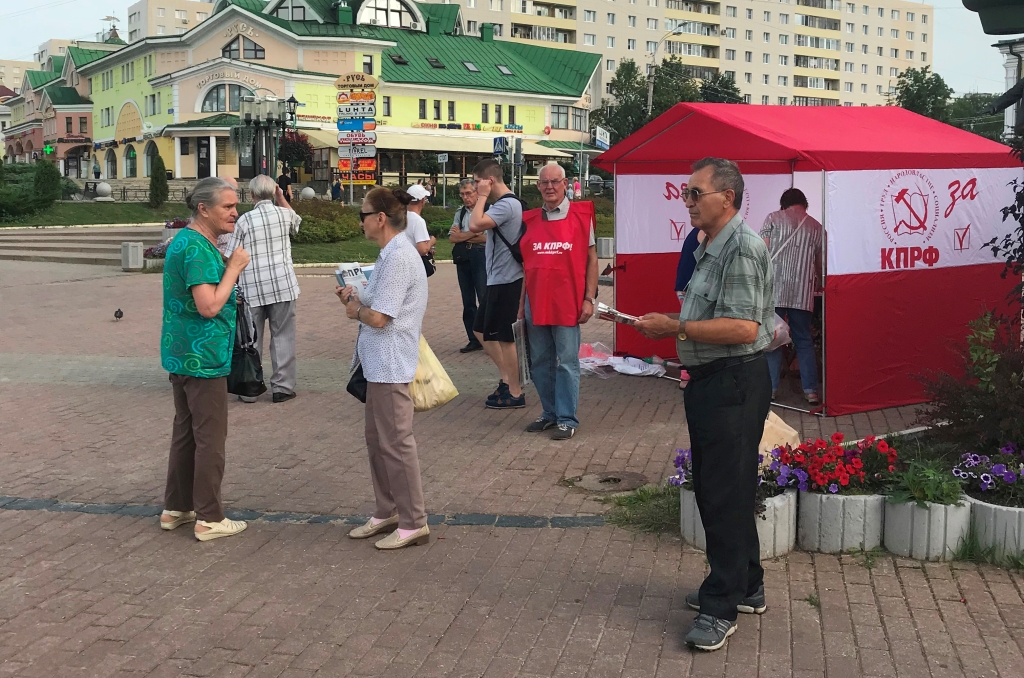 Многотысячные митинги прошли по всему Подмосковью