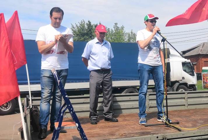 Жители города Видное вышли на улицу против антинародной пенсионной реформы