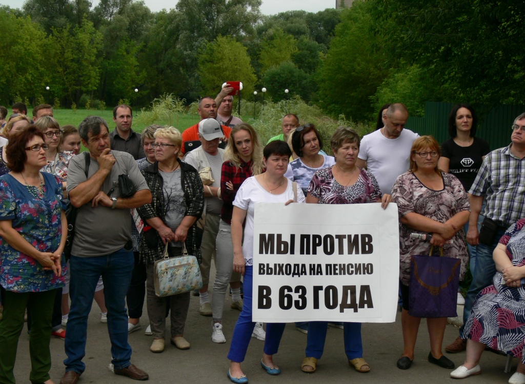 Точка кипения
