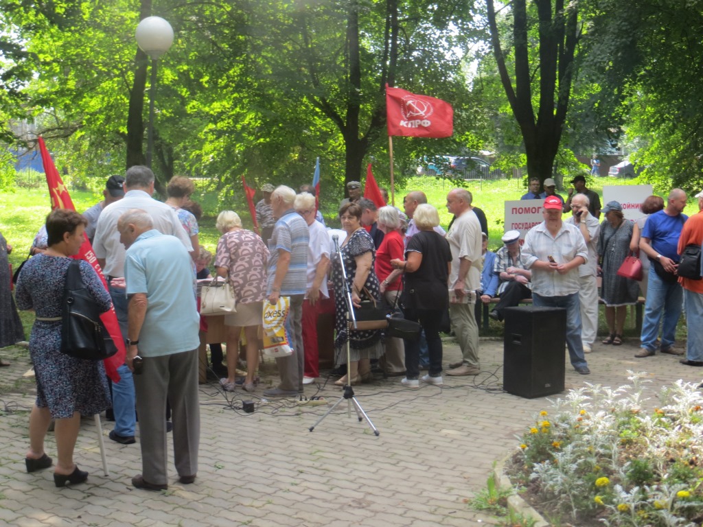 Ружане против повышения пенсионного возраста!