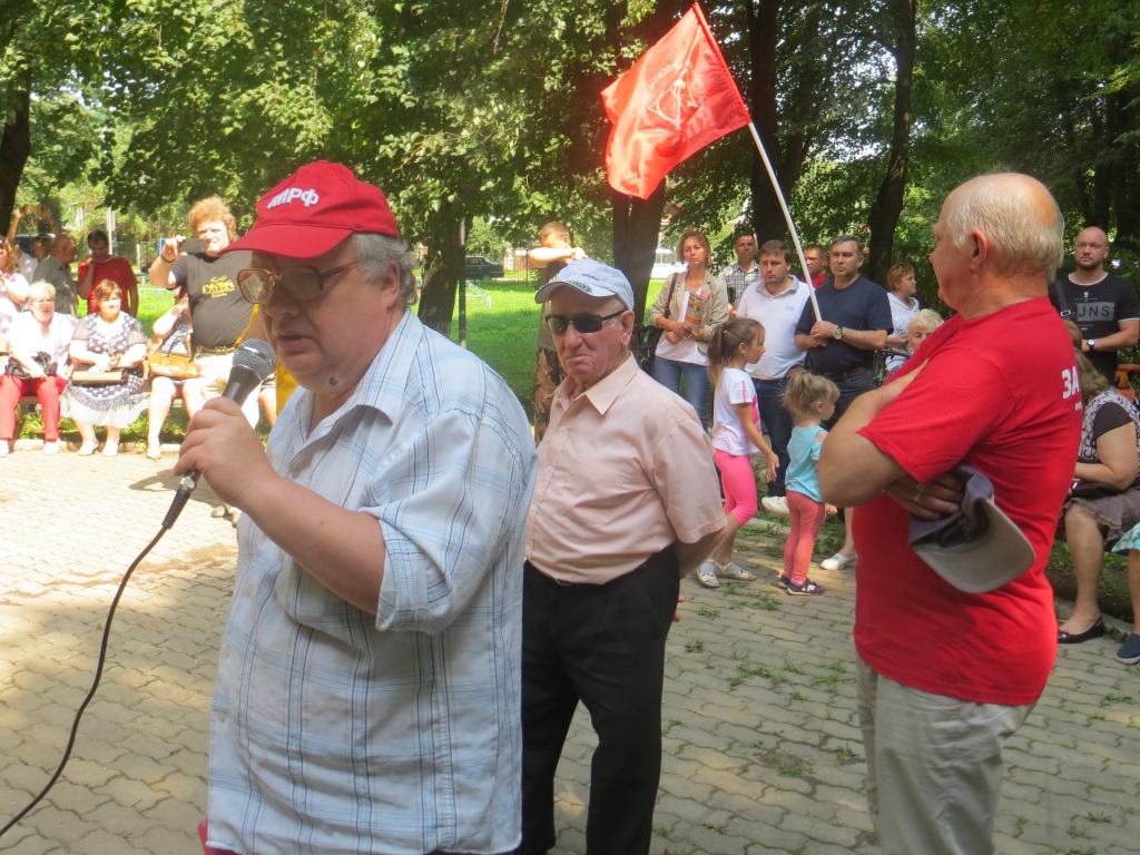 Ружане против повышения пенсионного возраста!