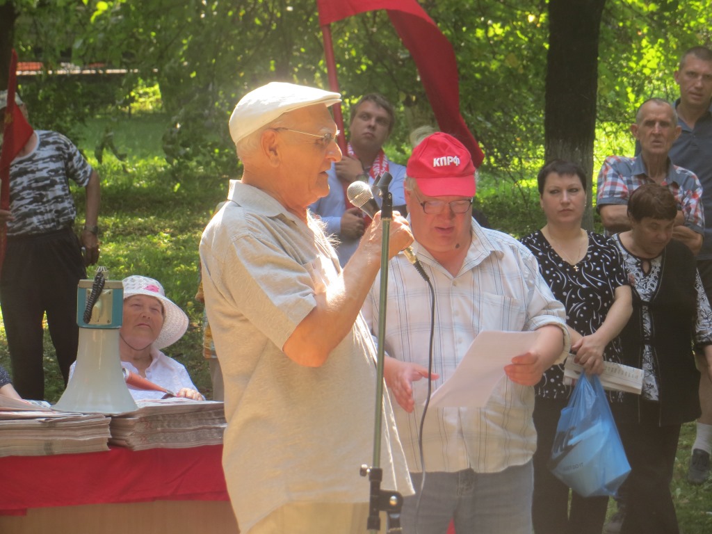 Ружане против повышения пенсионного возраста!