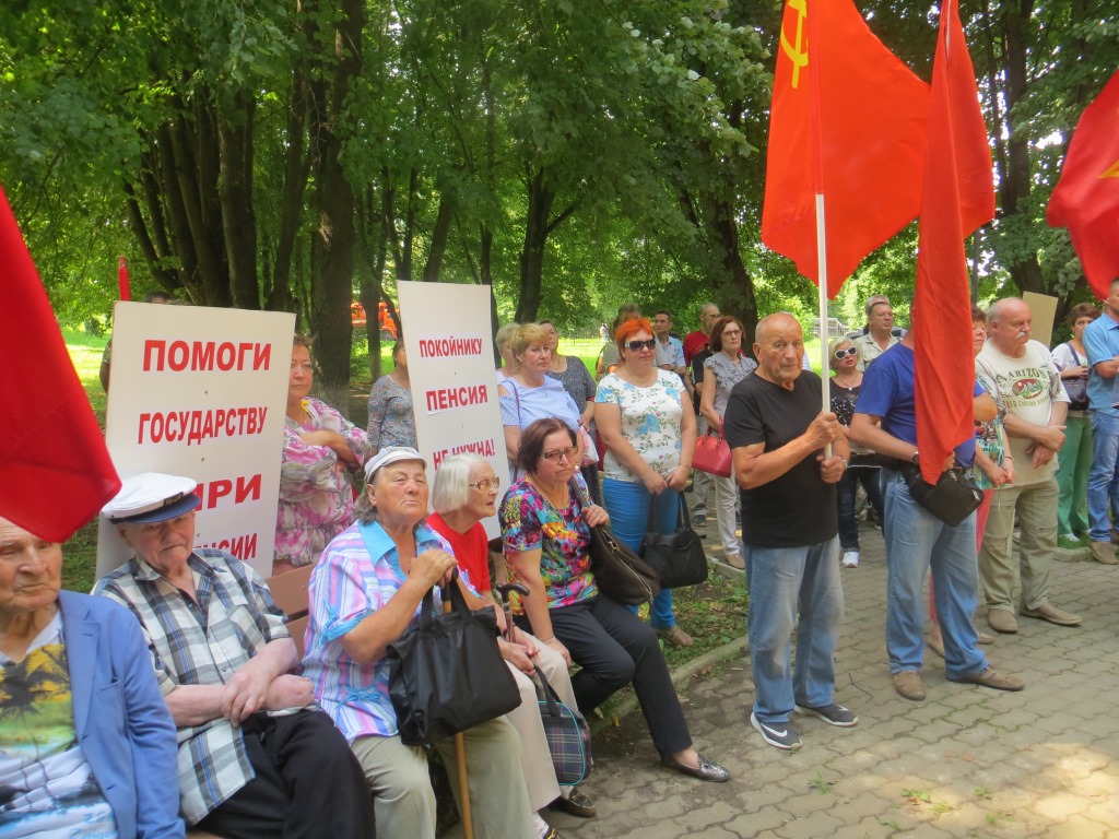 Ружане против повышения пенсионного возраста!