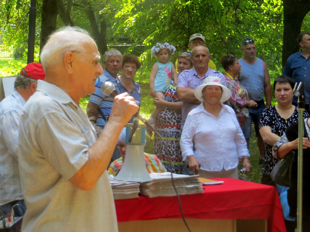 Ружане против повышения пенсионного возраста!