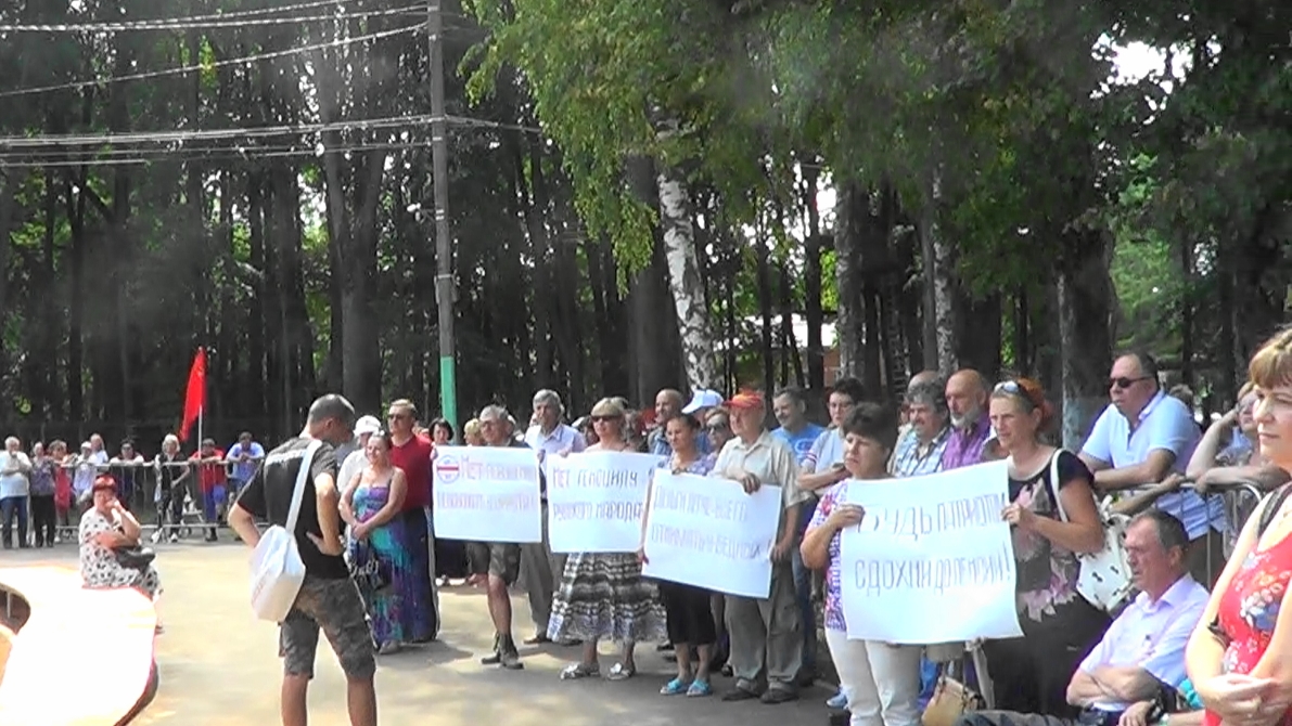 Многотысячные митинги прошли по всему Подмосковью