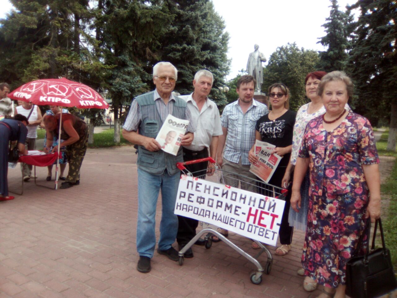 Многотысячные митинги прошли по всему Подмосковью