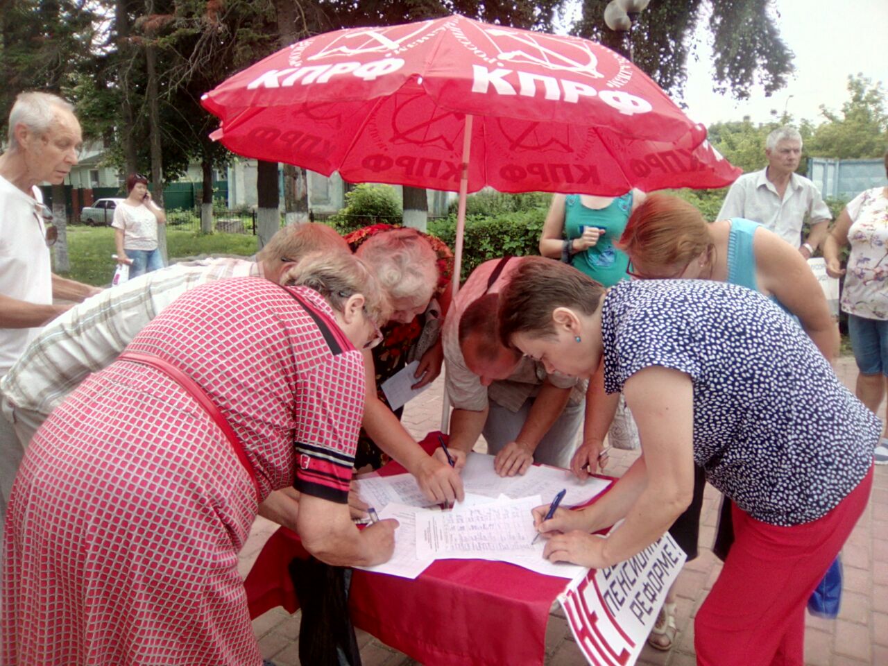 Многотысячные митинги прошли по всему Подмосковью