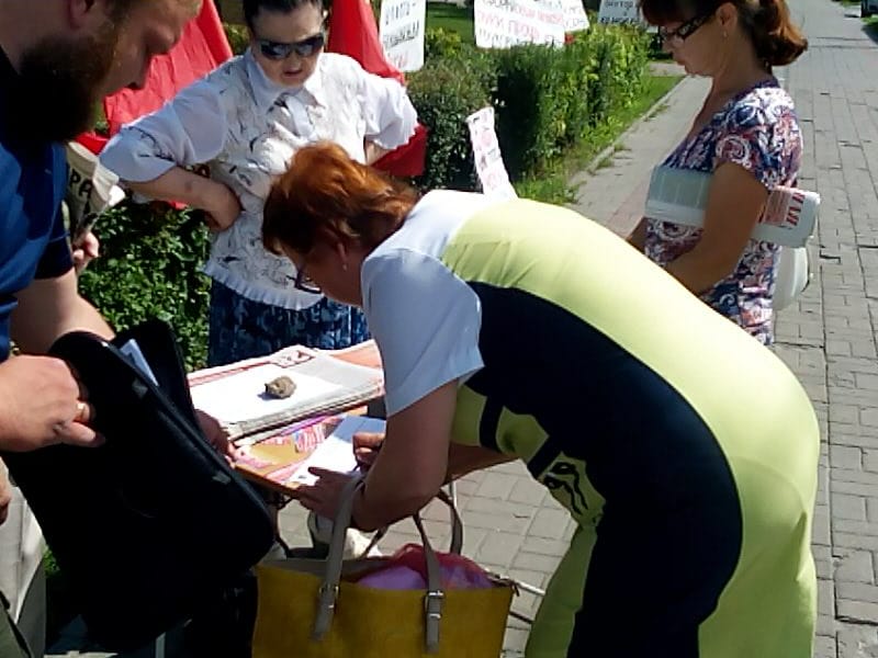 Многотысячные митинги прошли по всему Подмосковью