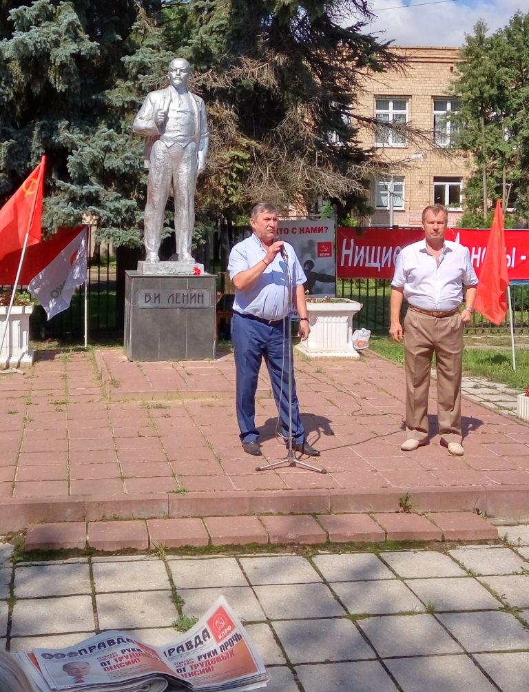 Митинг-протест в Солнечногорске