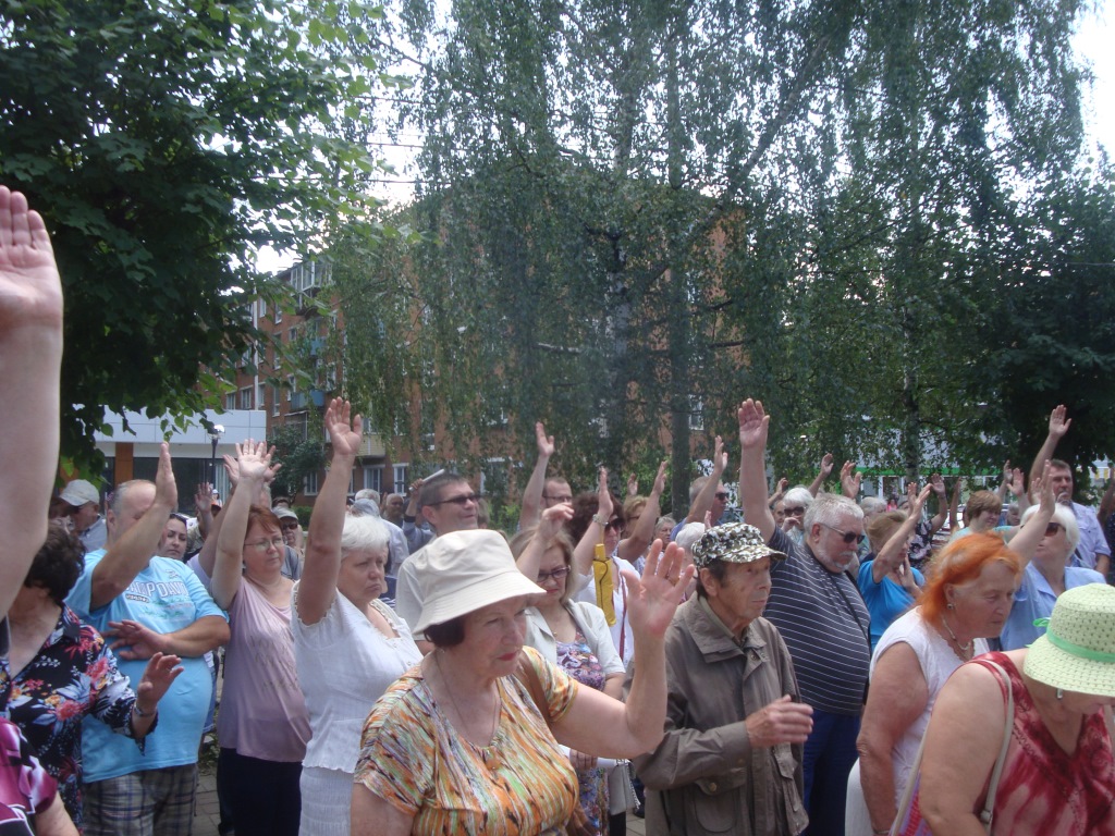 Митинг-протест в Солнечногорске