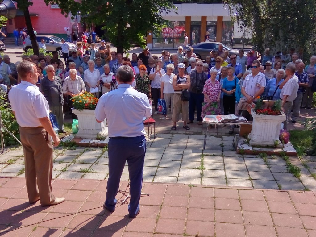 Митинг-протест в Солнечногорске