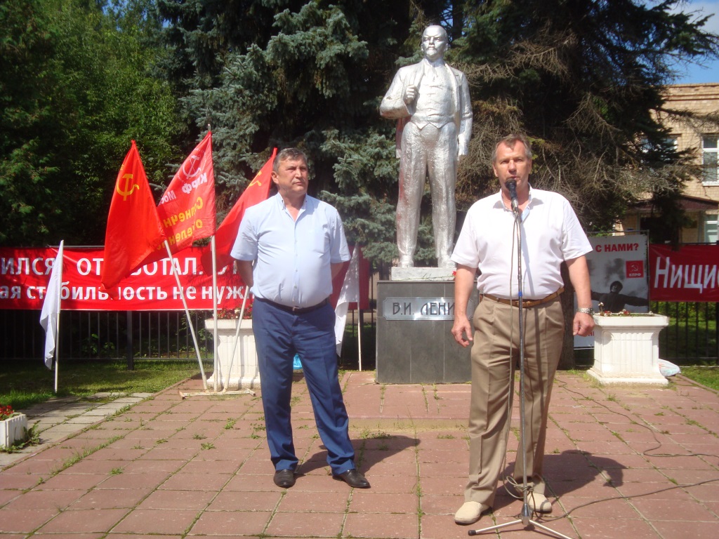 Митинг-протест в Солнечногорске