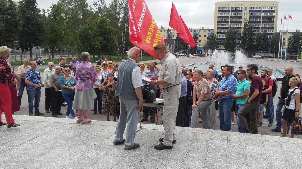 Многотысячные митинги прошли по всему Подмосковью