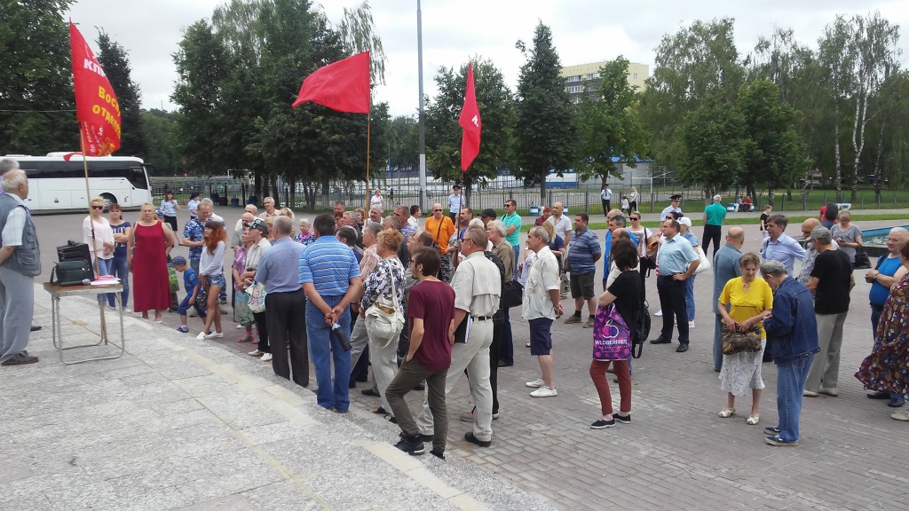 Многотысячные митинги прошли по всему Подмосковью