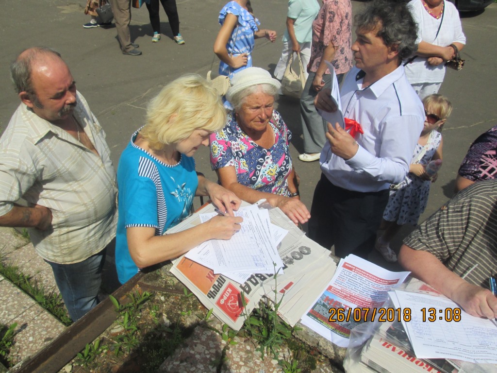 После смерти пенсия не нужна