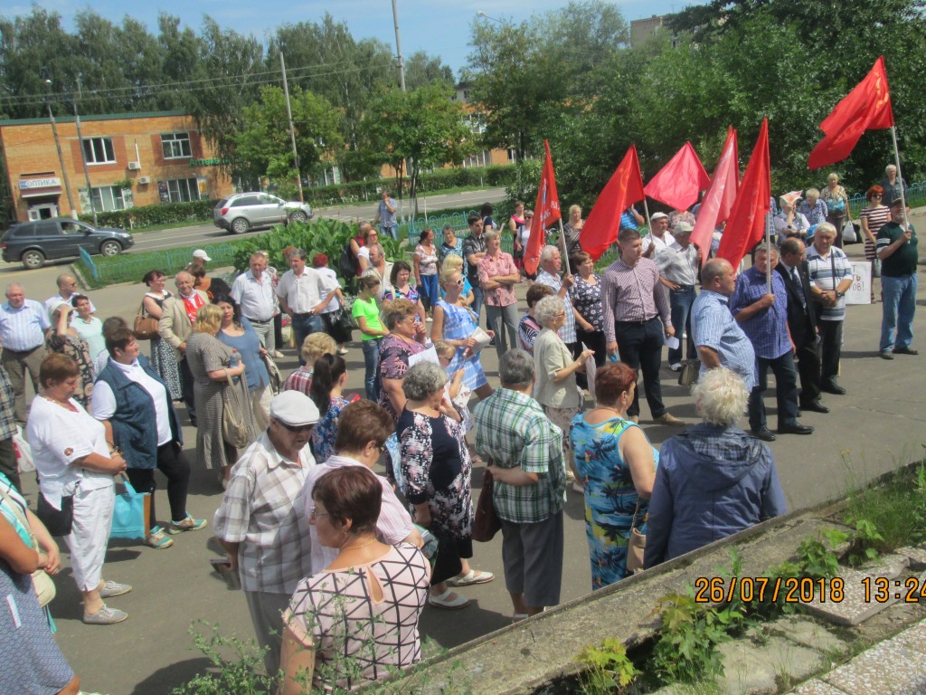 После смерти пенсия не нужна