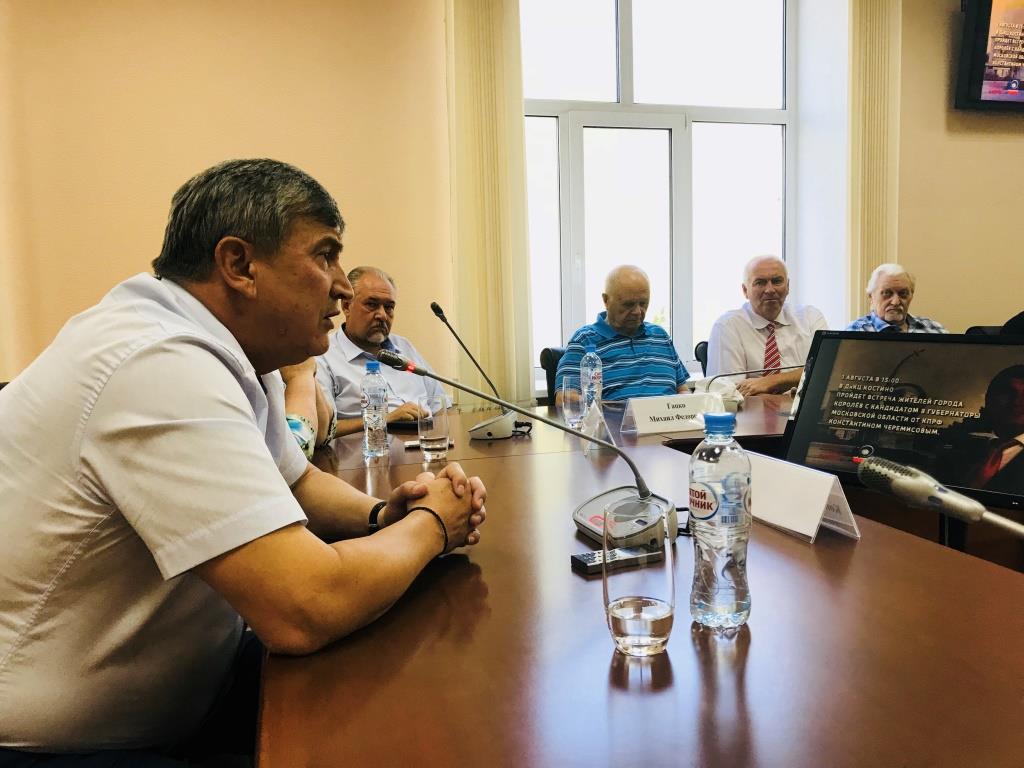 Кандидат в Губернаторы Подмосковья Константин Черемисов встретился с жителями Королева
