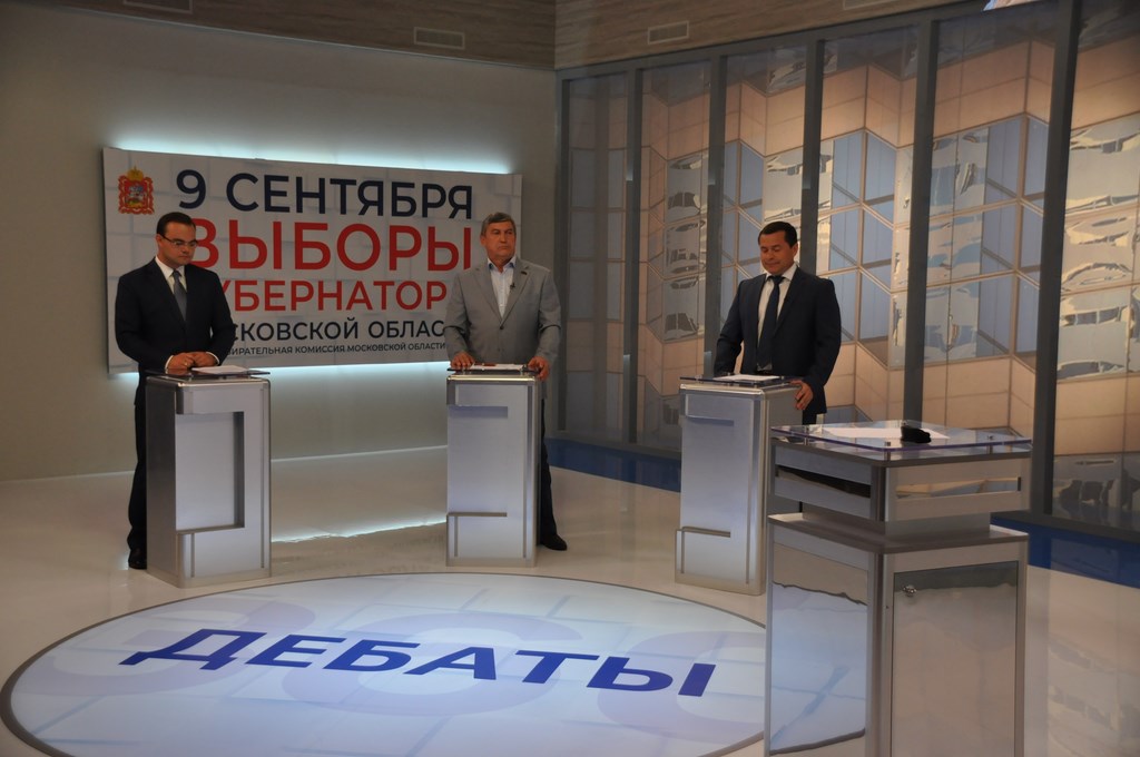 Прошли первые теледебаты