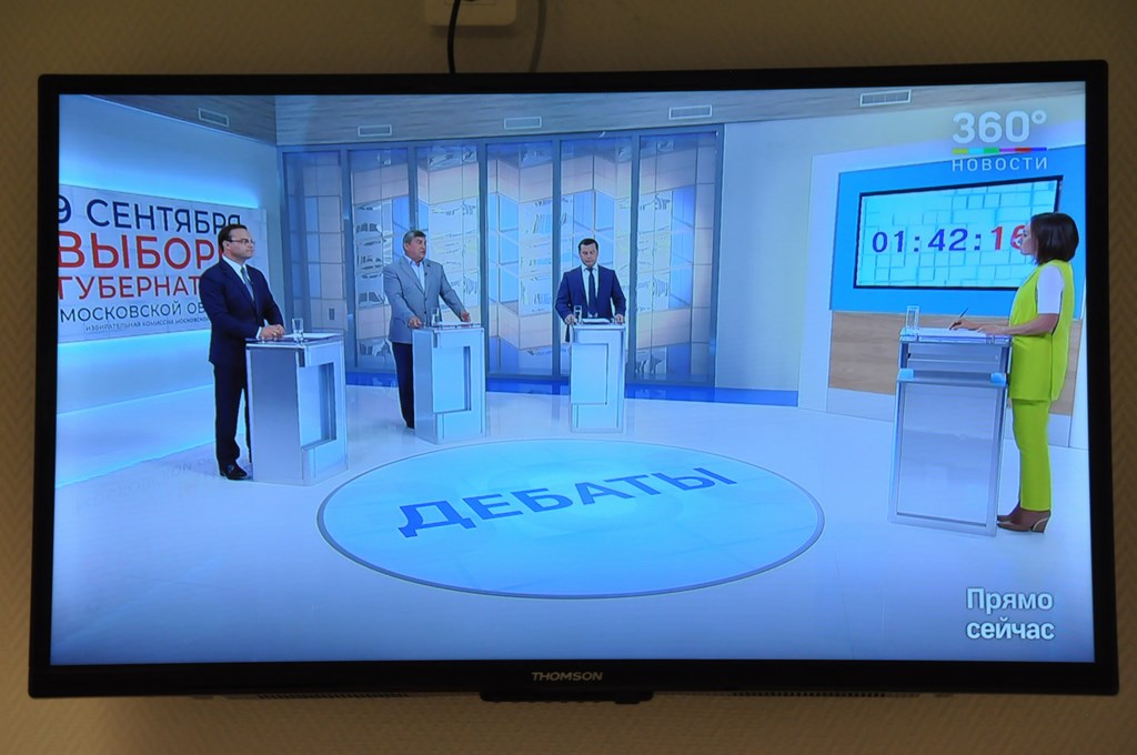 Прошли первые теледебаты