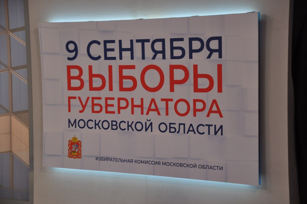 Прошли первые теледебаты