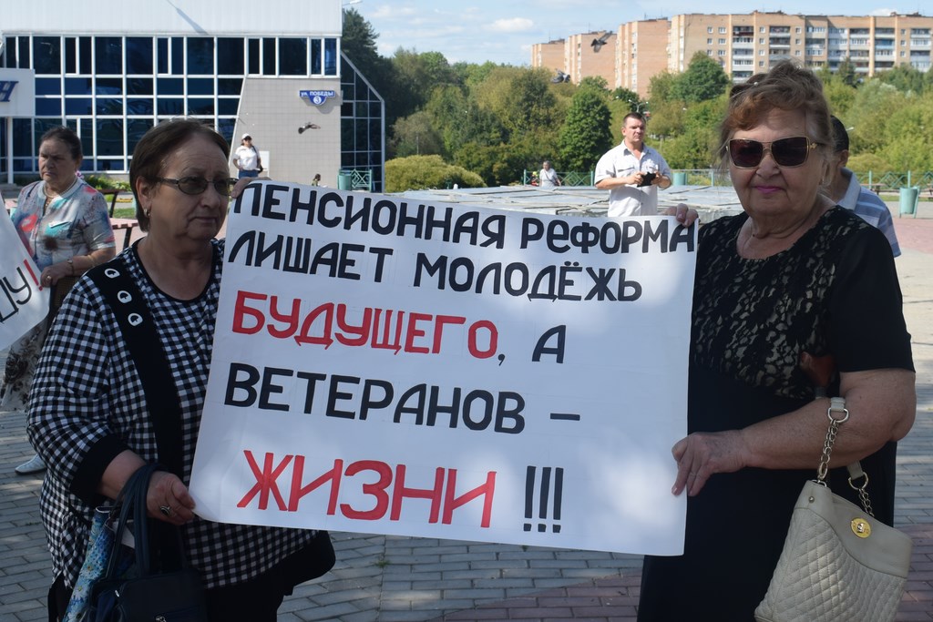 Кандидат на должность Губернатора Московской области К.Н. Черемисов посетил городской округ Подольск