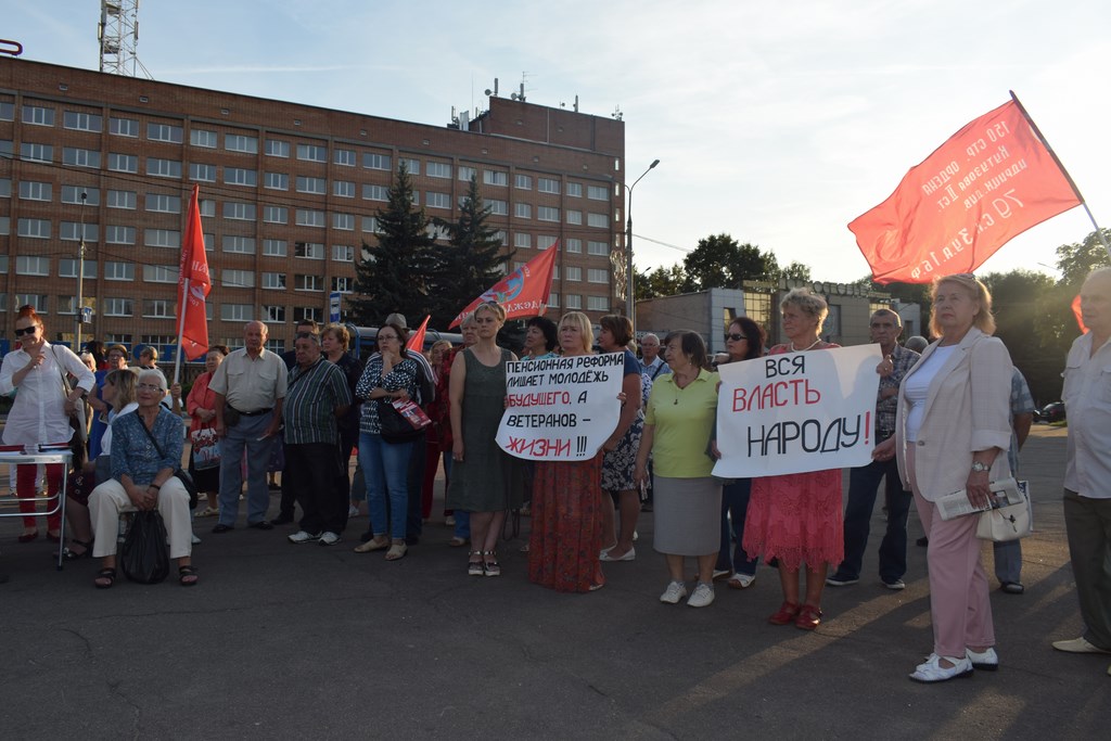 Кандидат на должность Губернатора Московской области К.Н. Черемисов посетил городской округ Подольск