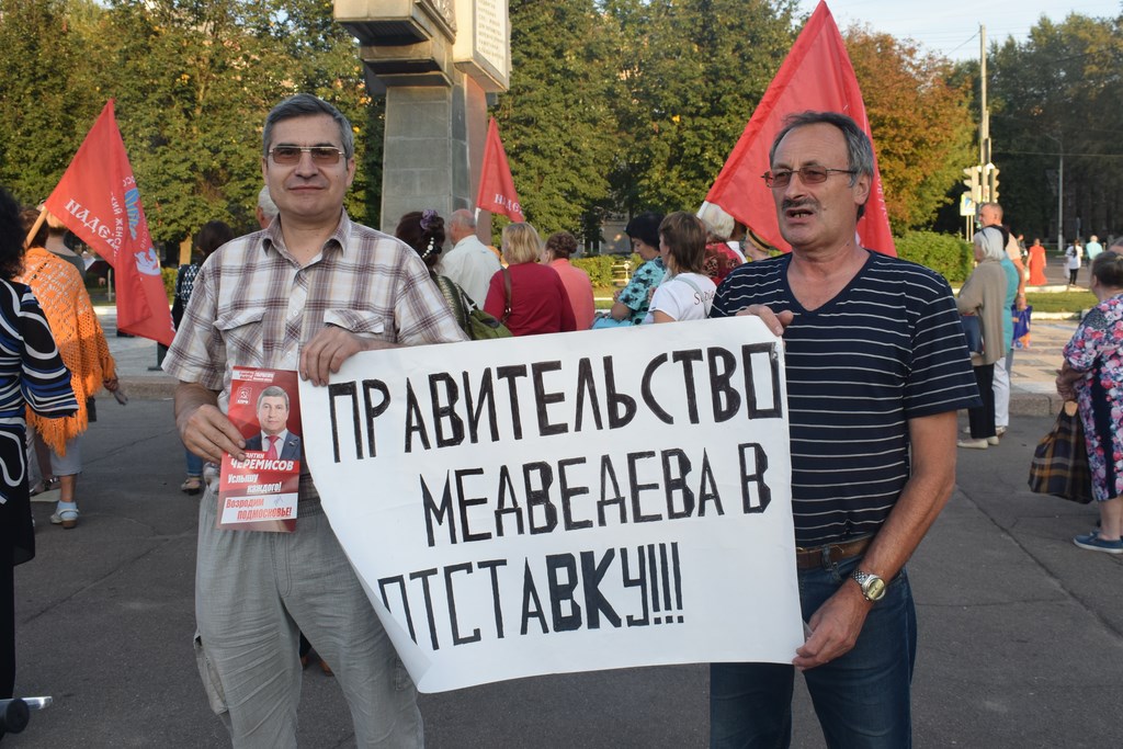 Кандидат на должность Губернатора Московской области К.Н. Черемисов посетил городской округ Подольск