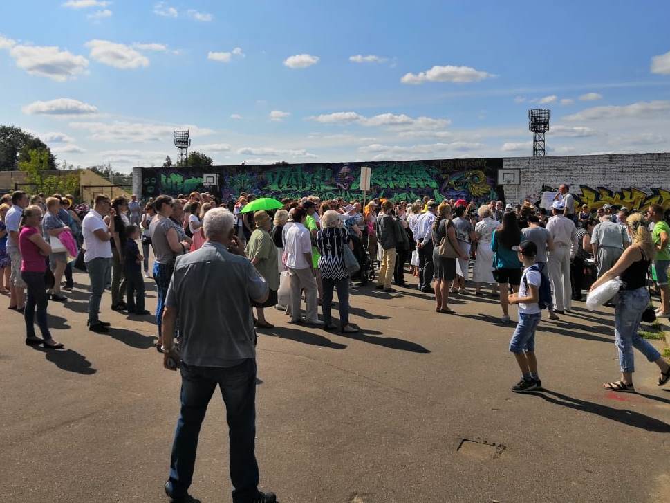 18 августа в г. Клин, прошёл митинг организованный партией КПРФ