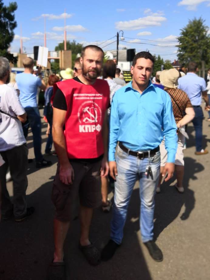 18 августа в г. Клин, прошёл митинг организованный партией КПРФ