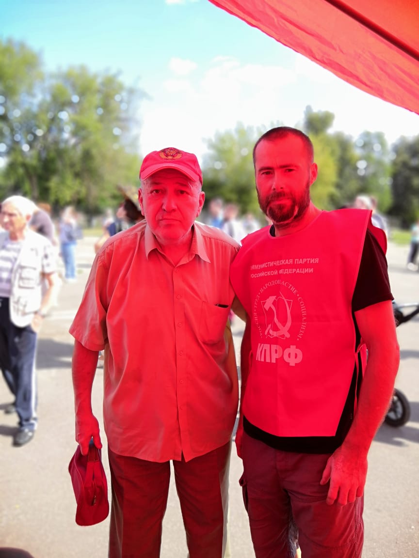 18 августа в г. Клин, прошёл митинг организованный партией КПРФ