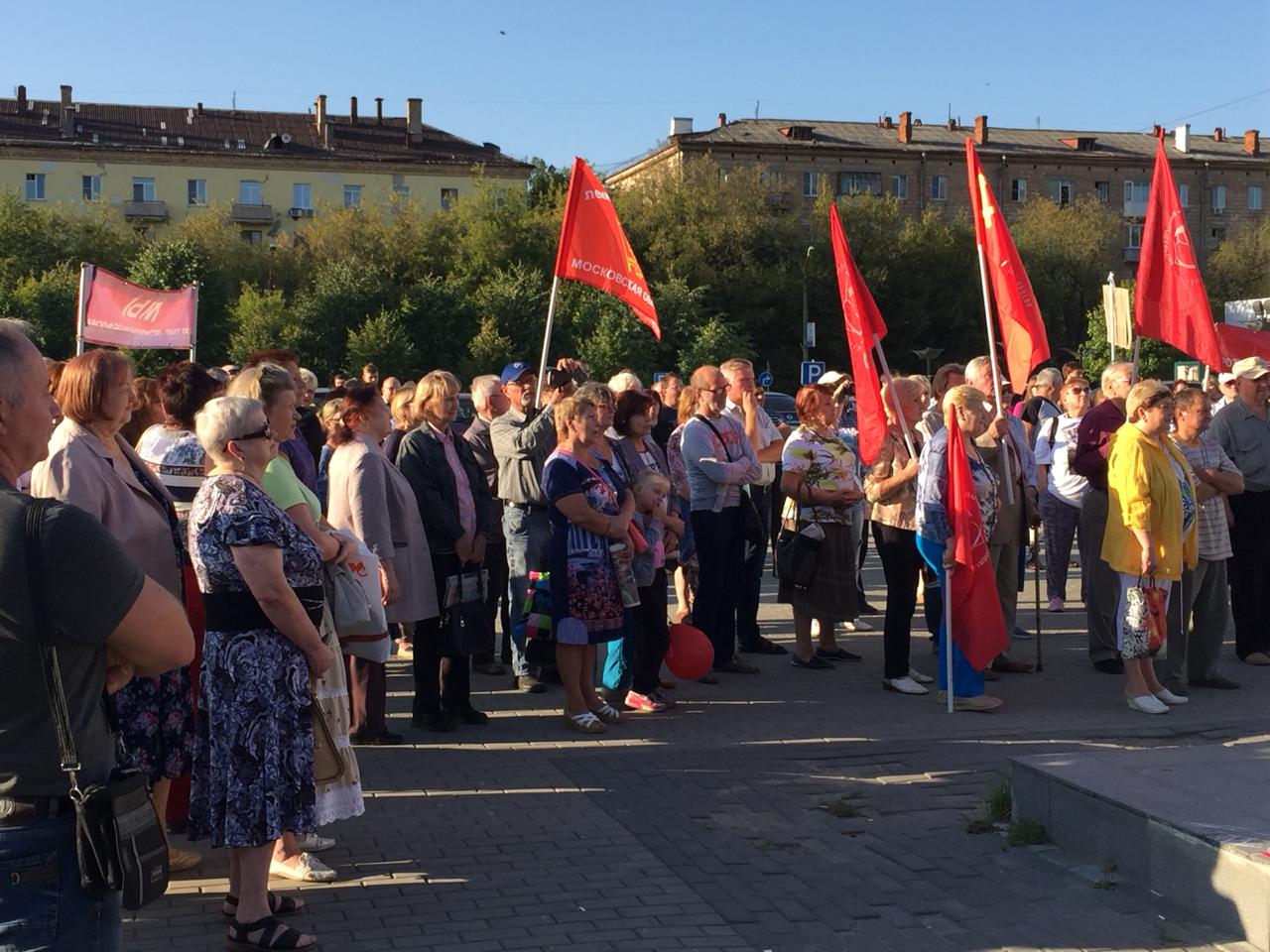 Многочисленный митинг прошел в Электростали