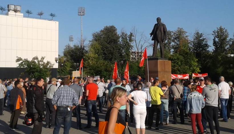 Многочисленный митинг прошел в Электростали