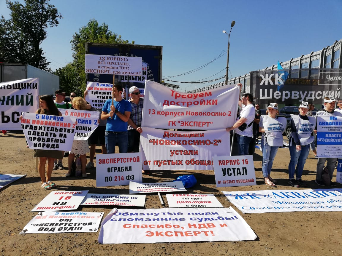 Спасение утопающих - дело рук самих утопающих