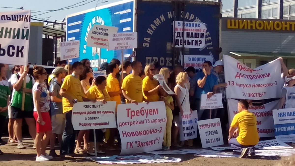 Спасение утопающих - дело рук самих утопающих
