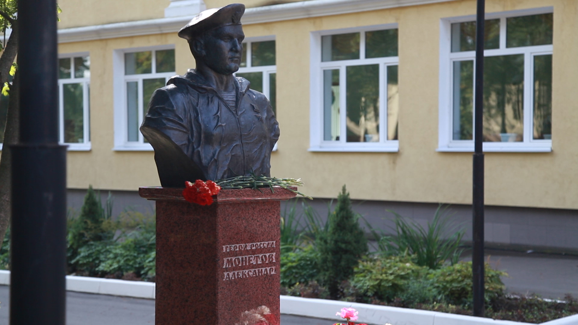1 сентября Владимир Кашин поздравил учеников и учителей Дубровицкой средней школы г.о. Подольск с Днём знаний