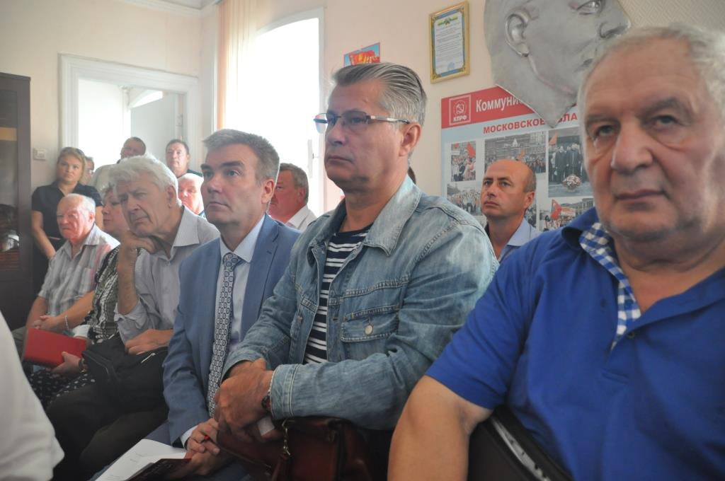Состоялось совещание первых секретарей городских и районных партийных организаций
