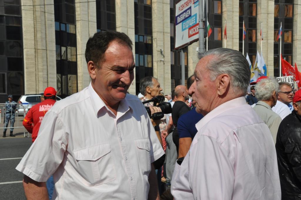 «Нет социальному террору!»