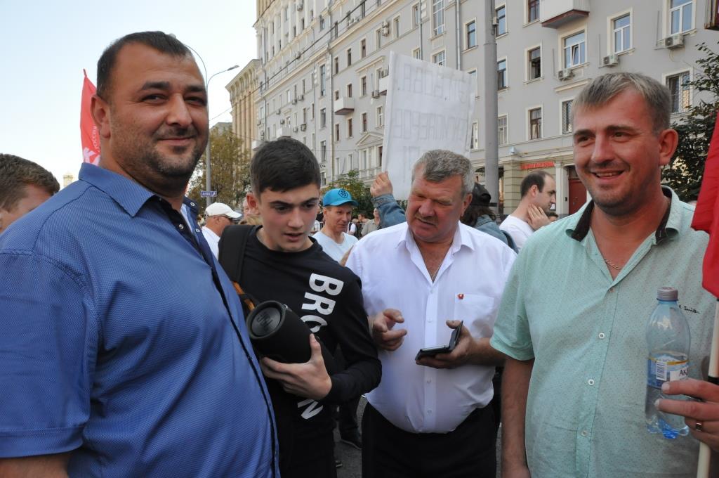 «Нет социальному террору!»