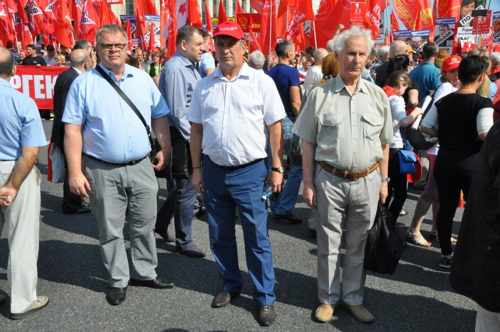 «Нет социальному террору!»