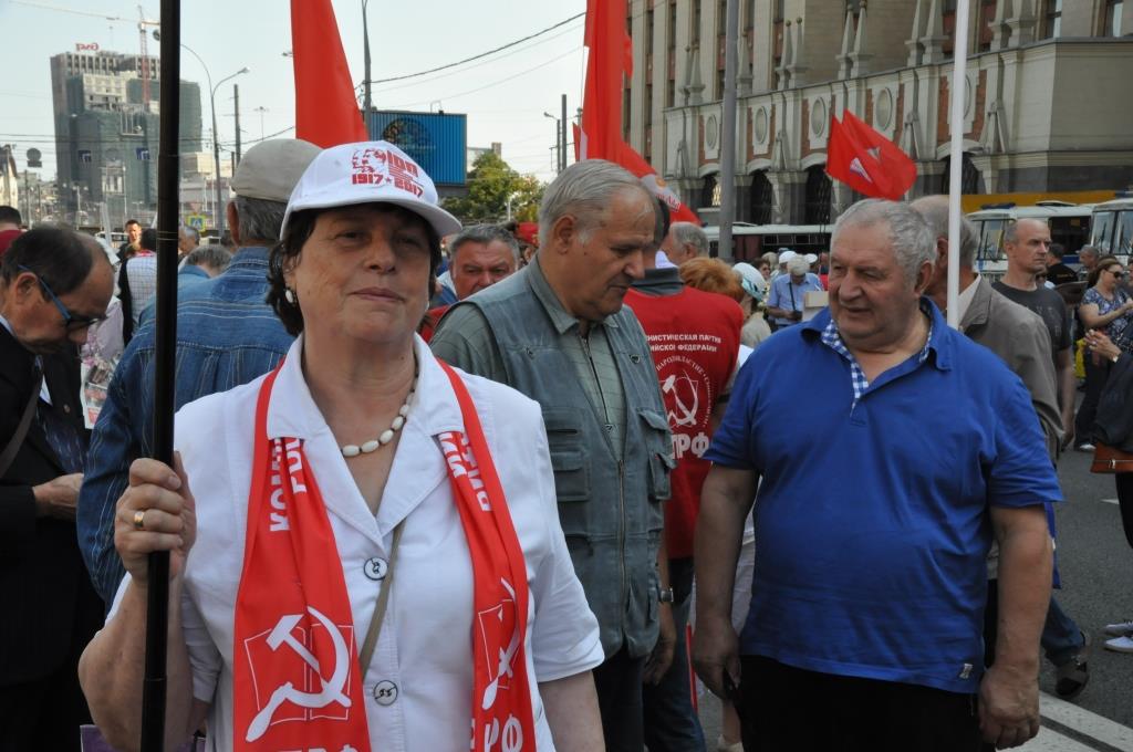 «Нет социальному террору!»